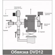 Фото Обвязка для дренчерного клапана DVD12 в комплекте с соленоидом 24 В / 220 В (используется опционально) Ду 100 мм