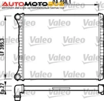 фото Радиатор охлаждения двигателя VALEO 732785