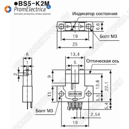 Фото BS5-K2M-P Щелевой оптический датчик