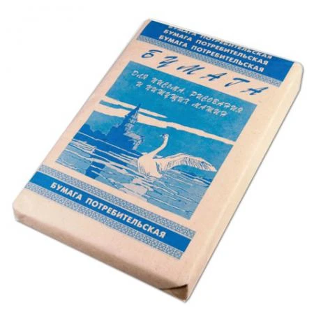 Фото Бумага для пишущих машин (газетная) Кондопога, А4, 48,8 г/м2, 500 л.