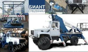 Фото Автовышка АГП ВИПО-18-01 на базе «САДКО» ГАЗ 33081