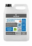 фото Medera 160 Anti-Frost -15 Антиморозная добавка для бетонов и растворов