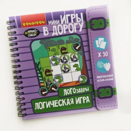 Фото Логическая игра Bondibon Логозавры