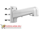 фото Hikvision DS-1602ZJ-pole Кронштейн