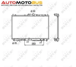 фото Радиатор охлаждения двигателя NRF 53469