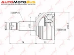 фото Шрус LYNXauto CO-3405