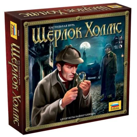 Фото Игра для компании "Шерлок Холмс"