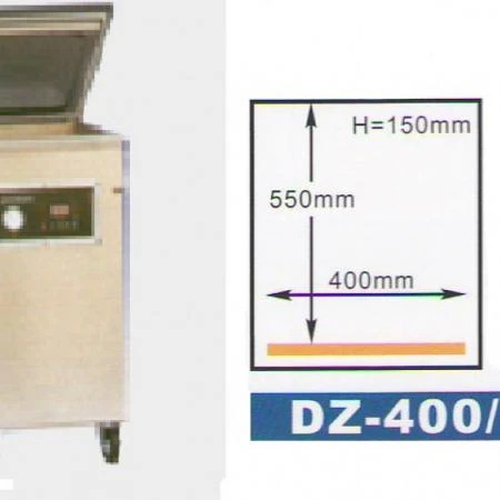 Фото Вакуумный упаковщик DZ-400/DC