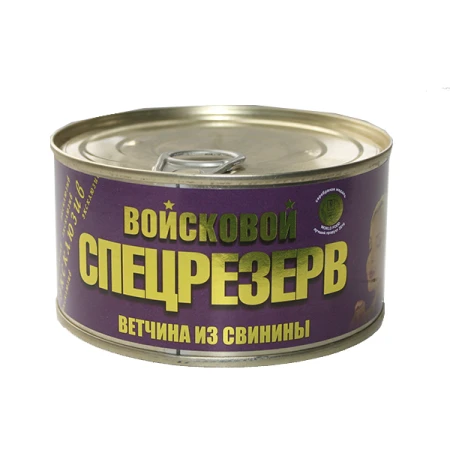 Фото Ветчина из свинины Войсковой Спецрезерв Золотая (325 гр.)