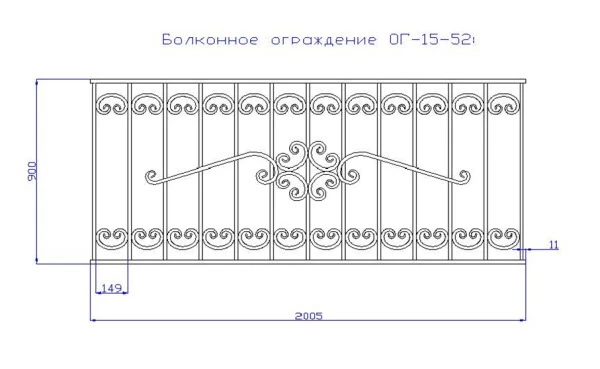 Фото Ограждение ОГ - 15 - 52