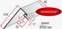 Фото Сайдинг и комплектующие PRORAB Планка д/сайд. околооконная широкая белая