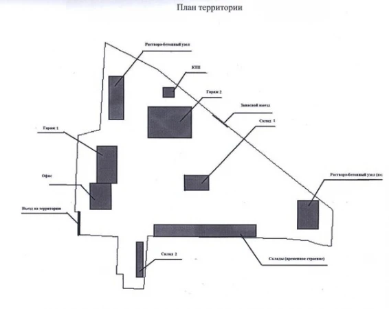 Фото Продается производственно-складская база , общая площадь объектов – 3811 кв.м.