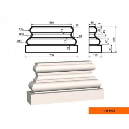 Фото Пилястра ПЛВ - 500/6 (база)