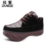 фото Туфли Duncle 306/1