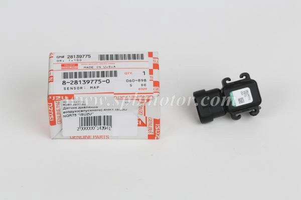 Фото Isuzu Датчик давления воздуха Isuzu 8281397750