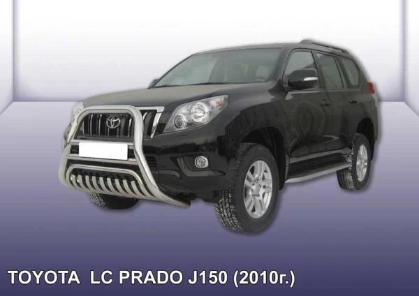 Фото Slitkoff Кенгурятник d76 высокий с защитой картера Toyota Land Cruiser Prado 2010