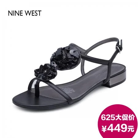 Фото Босоножки Nine West 30103645 Ninewest 2015