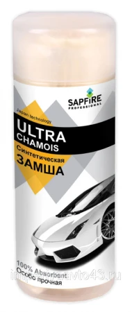 Фото Cинтетическая замша особо прочная ULTRA chamois SAPFIRE SZH-0800