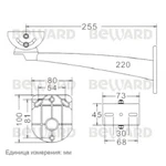 фото MBF250A кронштейн Beward