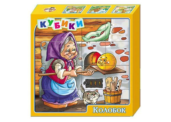 Фото Кубики"Колобок"