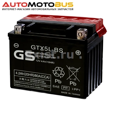 Фото GS Battery GTX5L-BS