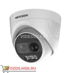 фото Hikvision DS-2CE72DFT-PIRXOF28 (2.8mm) Видеокамера AHDTVICVICVBS