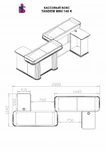 Фото №3 Кассовый бокс ITS Tandem Mini