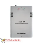 фото AccordTec ББП-30 (исп. 1) Блок бесперебойного питания , DC 13.6 V, номинальный ток нагрузки 3,0 А