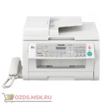 фото Panasonic KX-MB2030RU-W, цвет (белый): Многофункциональное устройство