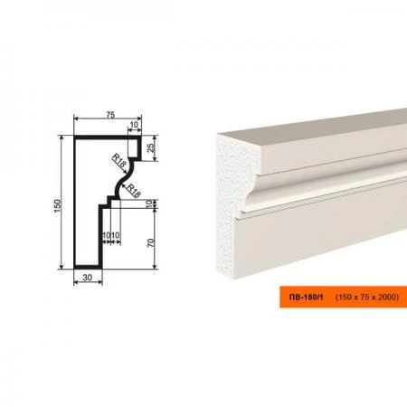 Фото Подоконник ПВ-150/1