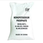 фото Купим Монофосфат калия, potassium dihydrogenphosphate