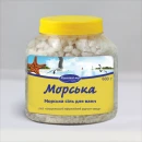 фото Соль для ванн «Морская»