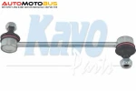 фото Стойка стабилизатора kavo parts SLS8507