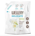 фото Концентрированный гель для стирки белых вещей Wellery Intensive white 1,7 литр