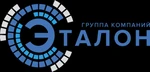 фото "Эталон-Тест" сертификация продукции