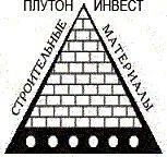 Фото Нефтепродукты ГОСТ,ТУ