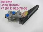 Фото №3 Hyundai HD Universe AeroTown Кран тормозной главный c педалью MC838211