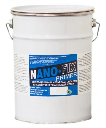 Фото NANO-FIX “Primer”