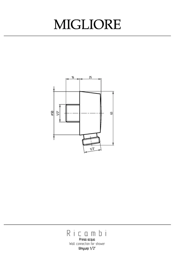 Фото Migliore Ricambi 31188 Штуцер душевой, 1/2"x1/2", золото