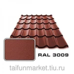 фото Металлочерепица Grand Line Classic Quarzit35 RAL3009