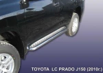 фото Slitkoff Защита порогов d57 с листом Toyota Land Cruiser Prado 2010