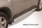 фото Slitkoff Защита порогов d57 труба Nissan X trail 2007