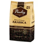 фото Кофе в зернах PAULIG (Паулиг) "Arabica", натуральный, 250 г, вакуумная упаковка