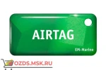 фото RFID-брелок AIRTAG EM-Marine (зеленый)