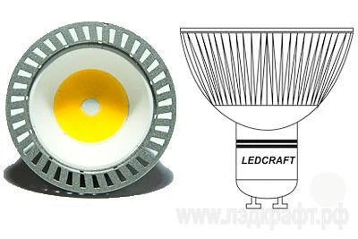 Фото Светодиодная лампа MR16 GU10 LC-120-MR16-GU10-3-220-R Ledcraft