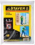 фото Пленка защитная укрывочная Stayer 4x5м