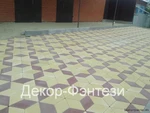 фото Плитка тротуарная "ромб" 35*20*3 см цветная