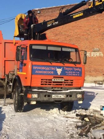 Фото Прием металлолома в Казани цена