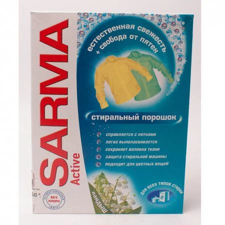 Фото Бытовая химия PRORAB Порошок стар. Sarma Active 400гр