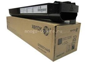 Фото Тонер-картридж Xerox DC 240/242/250/252/260 чёрный